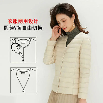 90% White Duck Down Women’s Ultra Lightweight Packable Jacket - dellidu.com - beige - 90% White Duck Down Women’s Ultra Lightweight Packable Jacket - M - 90% White Duck Down Women’s Ultra Lightweight Packable Jacket - 14:200001951#beige;5:361386 - dellidu.com